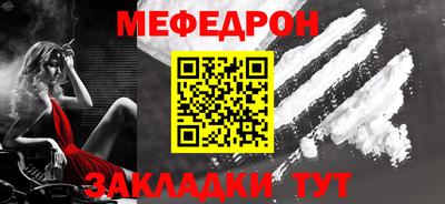 хмурый Нарткала
