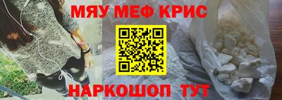 хмурый Нарткала