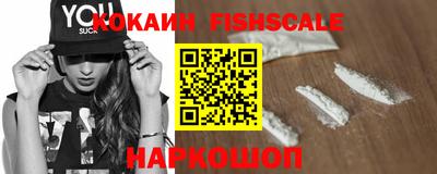 mdpv Новозыбков