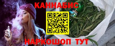 хмурый Нарткала