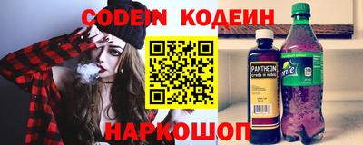 хмурый Нарткала