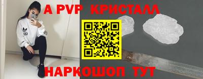 хмурый Нарткала