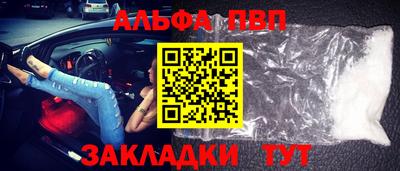 хмурый Нарткала