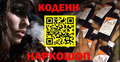 меф VHQ Наро-Фоминск