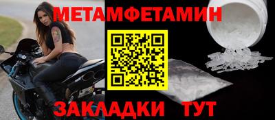 хмурый Нарткала