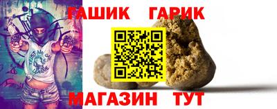 меф VHQ Наро-Фоминск