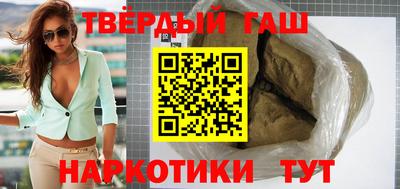 хмурый Нарткала