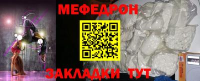 хмурый Нарткала