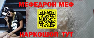 хмурый Нарткала